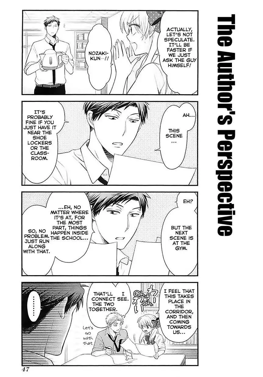 Gekkan Shojo Nozaki-kun Chapter 19 5